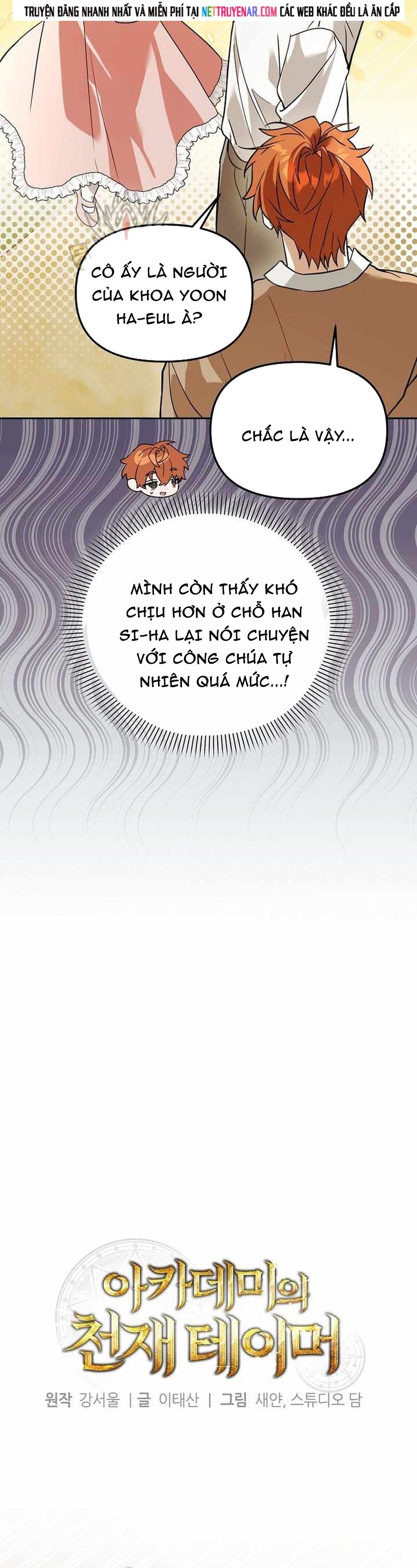 Thuần Thú Sư Thiên Tài Chap 62 - Next Chap 61