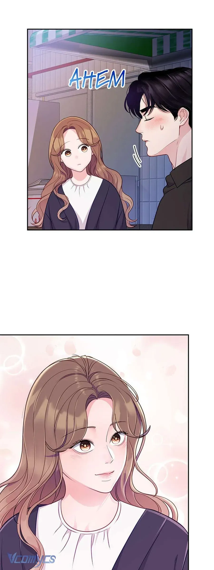 Lời Tỏ Tình Đáng Ngờ Chap 48 - Next Chap 47