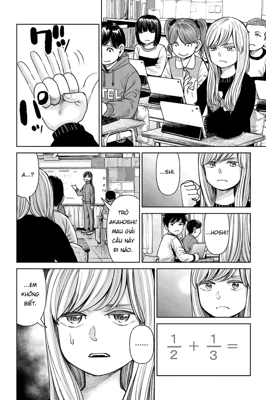 Hoán Đổi J⇔M [Chap 1-21]