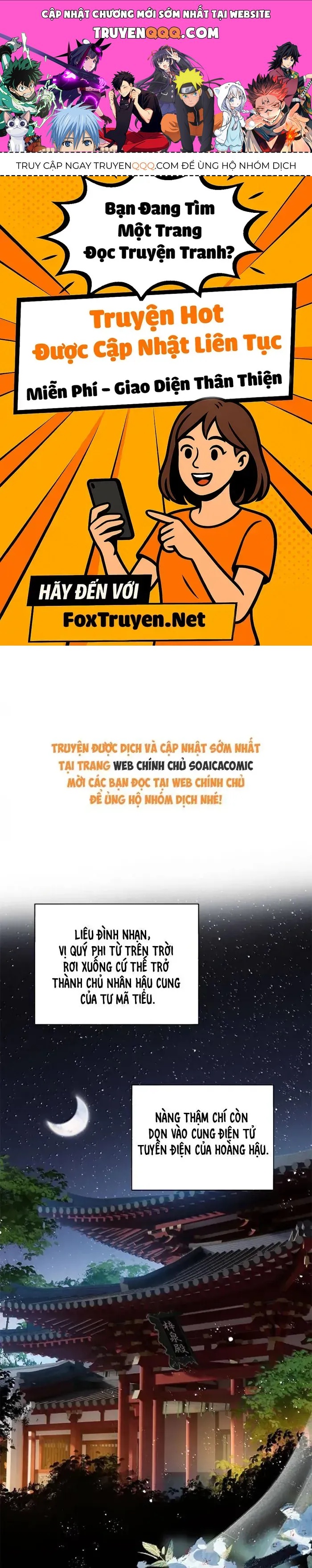 Nguyện Dâng Thân Cá Mặn Này Cho Sư Tổ Chap 61 - Next Chap 60