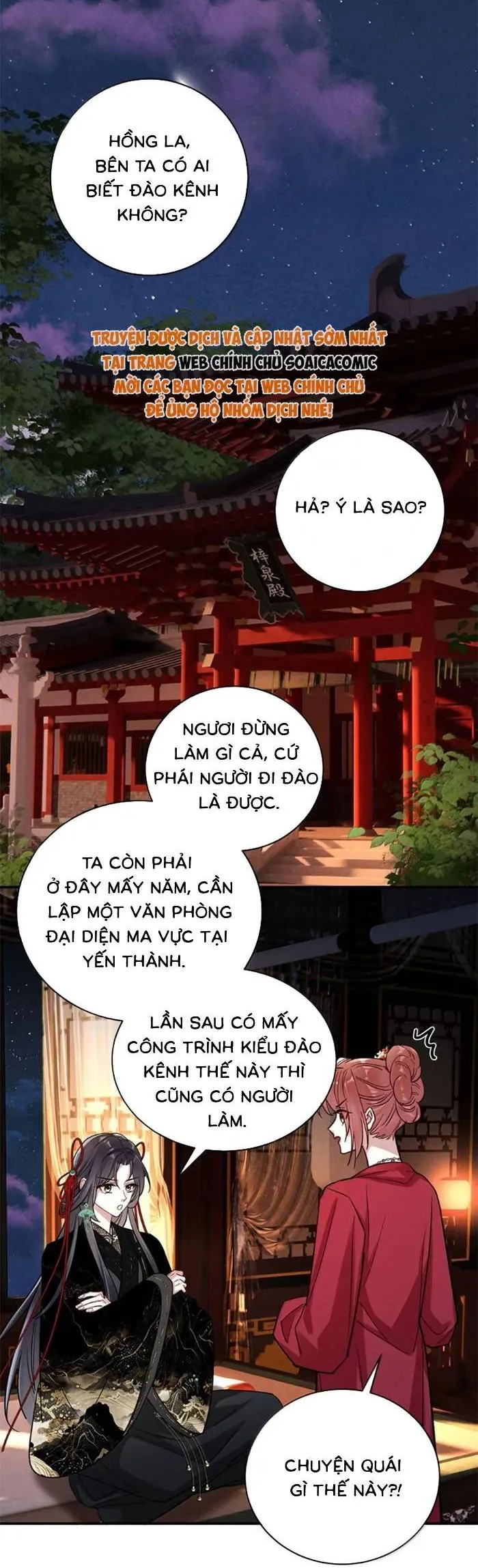 Nguyện Dâng Thân Cá Mặn Này Cho Sư Tổ Chap 61 - Next Chap 60