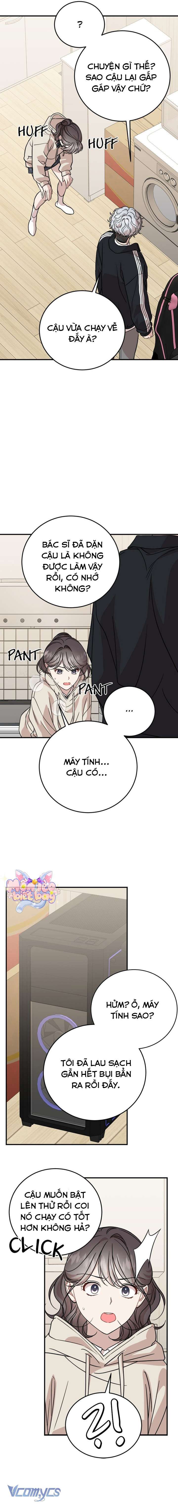 Hẹn Hò Với Game Thủ Chap 27 - Next Chap 26