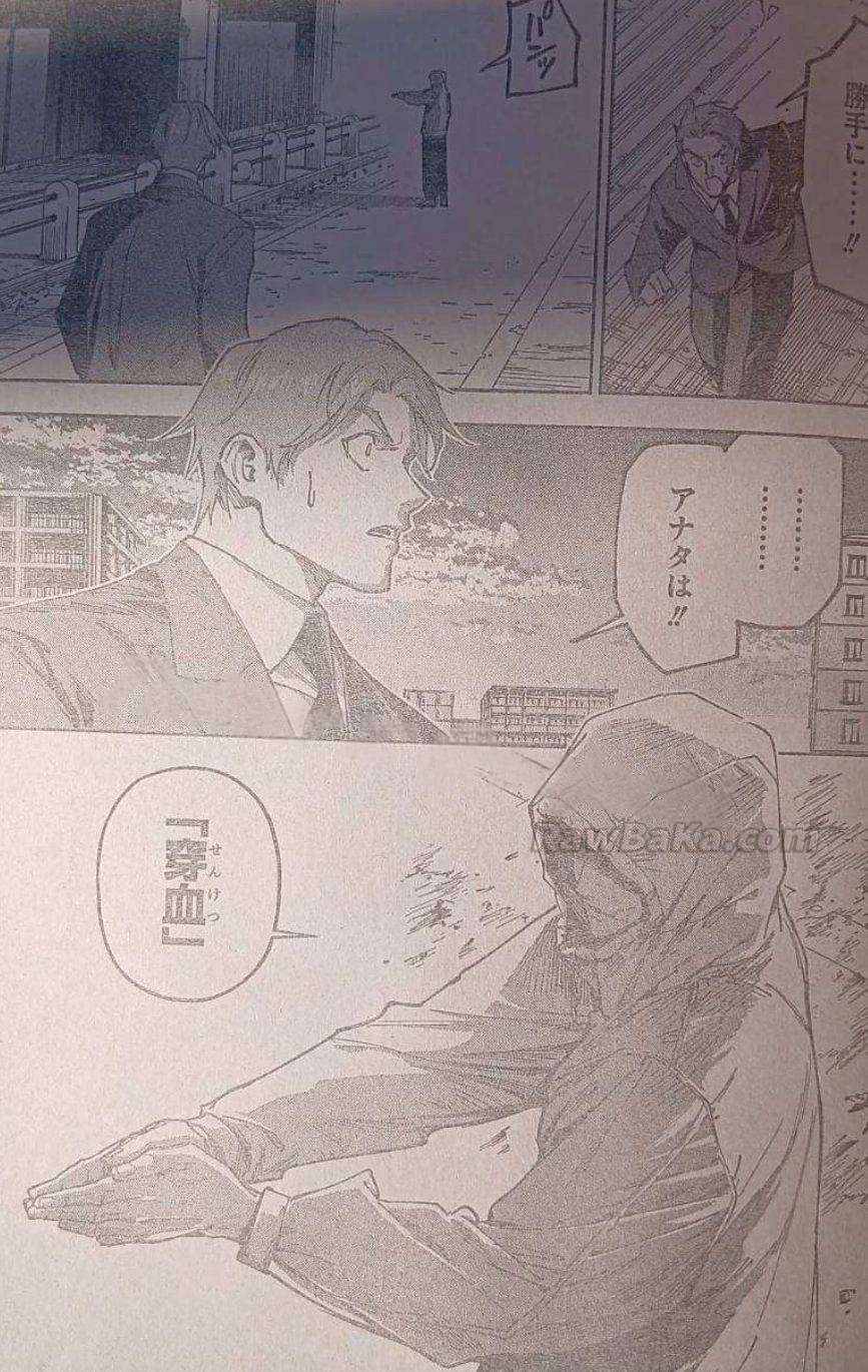 Jujutsu Kaisen Modulo [Chap 19]