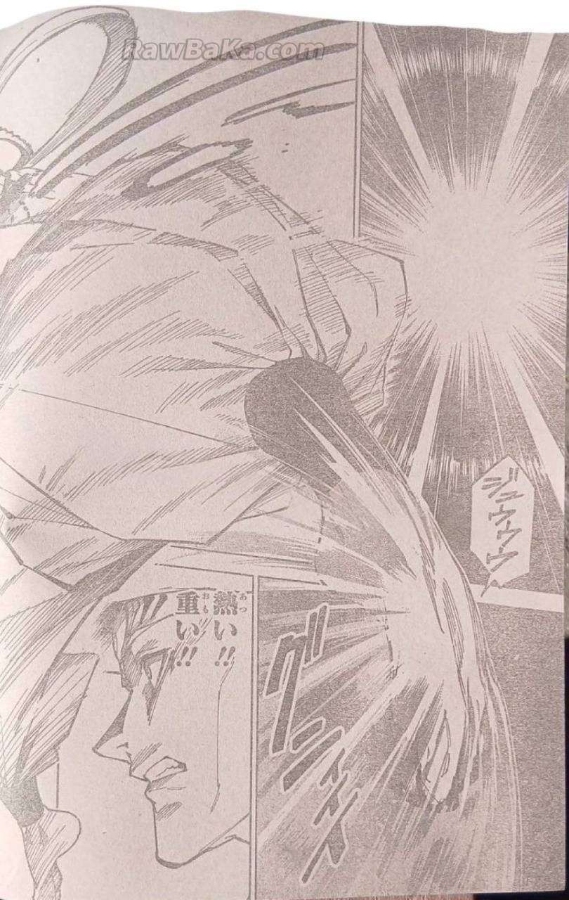 Jujutsu Kaisen Modulo [Chap 19]