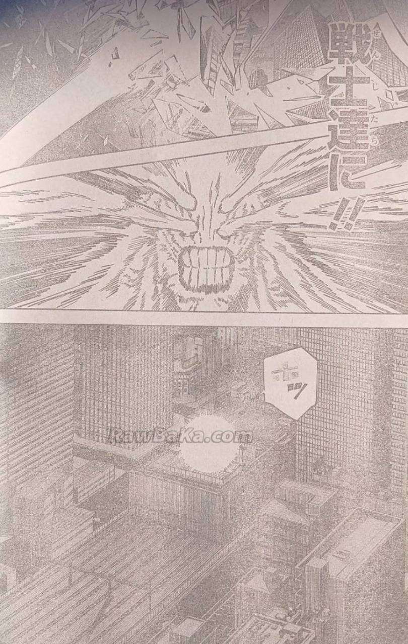 Jujutsu Kaisen Modulo [Chap 19]