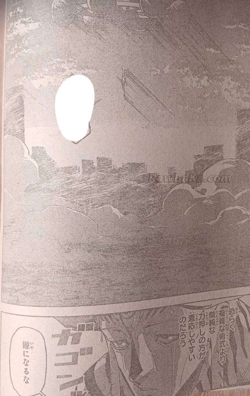 Jujutsu Kaisen Modulo [Chap 19]