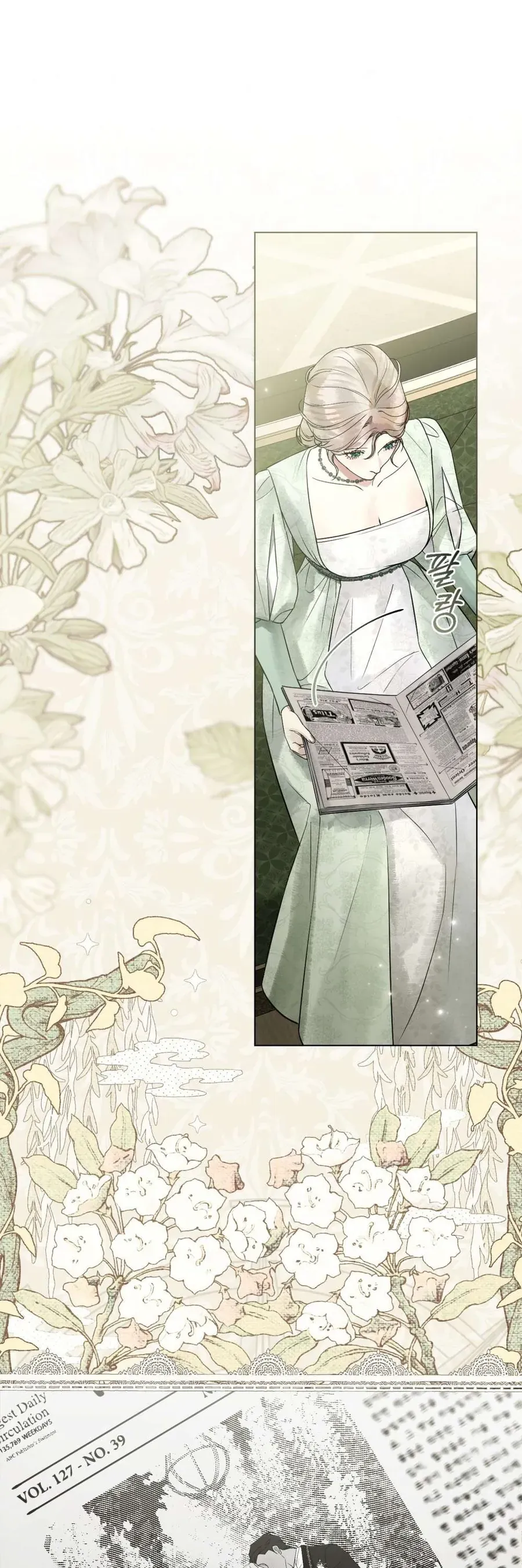 Người Chồng Độc Ác Chap 30 - Next Chap 29