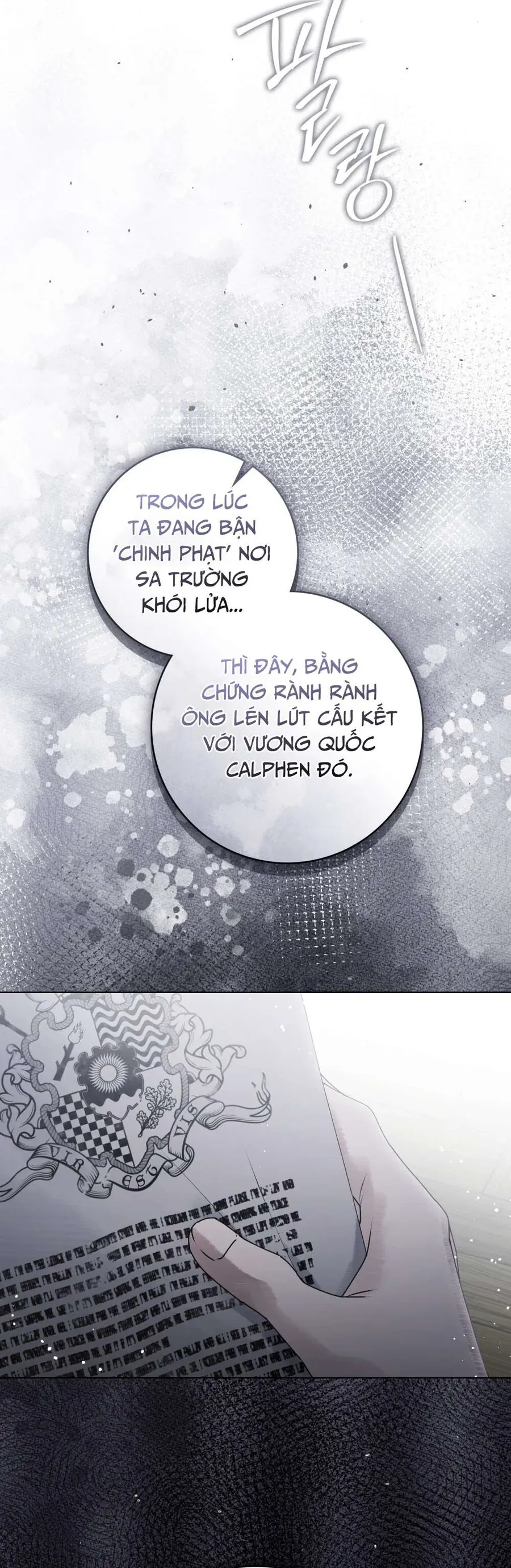 Người Chồng Độc Ác Chap 30 - Next Chap 29