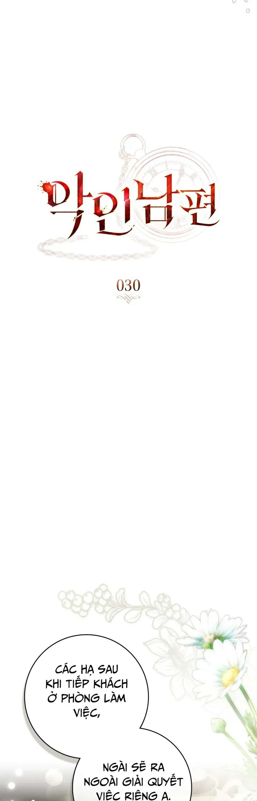 Người Chồng Độc Ác Chap 30 - Next Chap 29