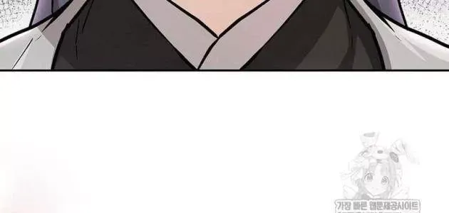 Truyền Thuyết Ma Giáo Phi Long Thập Tam Đại Chap 25 - Next Chap 24