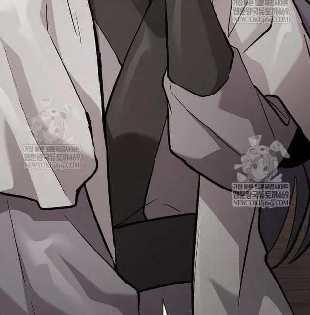 Truyền Thuyết Ma Giáo Phi Long Thập Tam Đại Chap 25 - Next Chap 24