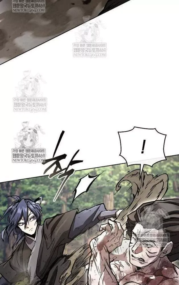 Truyền Thuyết Ma Giáo Phi Long Thập Tam Đại Chap 25 - Next Chap 24