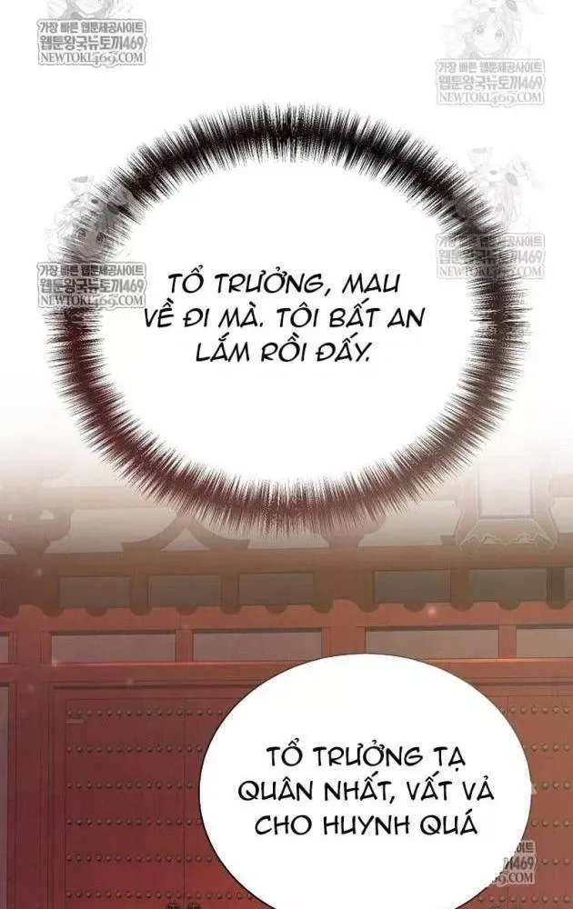 Truyền Thuyết Ma Giáo Phi Long Thập Tam Đại Chap 25 - Next Chap 24