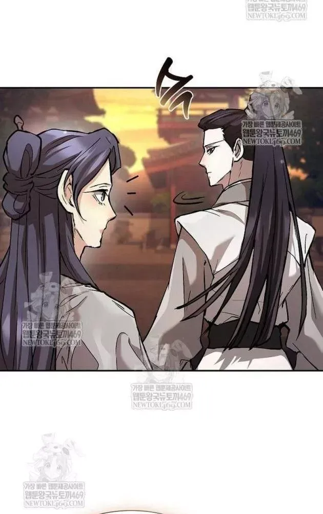 Truyền Thuyết Ma Giáo Phi Long Thập Tam Đại Chap 25 - Next Chap 24