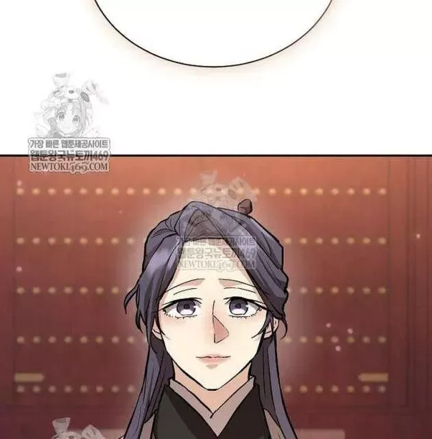 Truyền Thuyết Ma Giáo Phi Long Thập Tam Đại Chap 25 - Next Chap 24