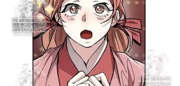 Truyền Thuyết Ma Giáo Phi Long Thập Tam Đại Chap 25 - Next Chap 24