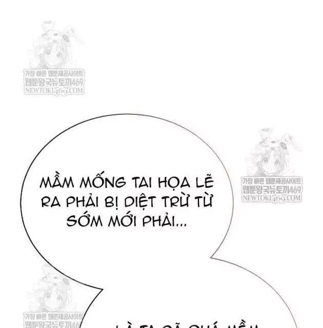 Truyền Thuyết Ma Giáo Phi Long Thập Tam Đại Chap 25 - Next Chap 24