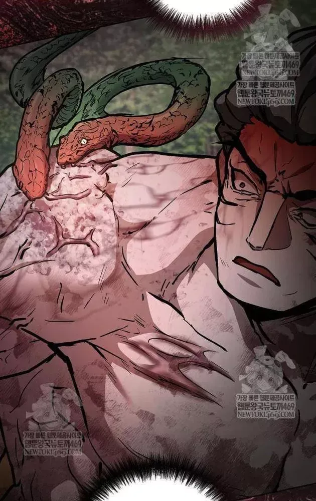 Truyền Thuyết Ma Giáo Phi Long Thập Tam Đại Chap 25 - Next Chap 24