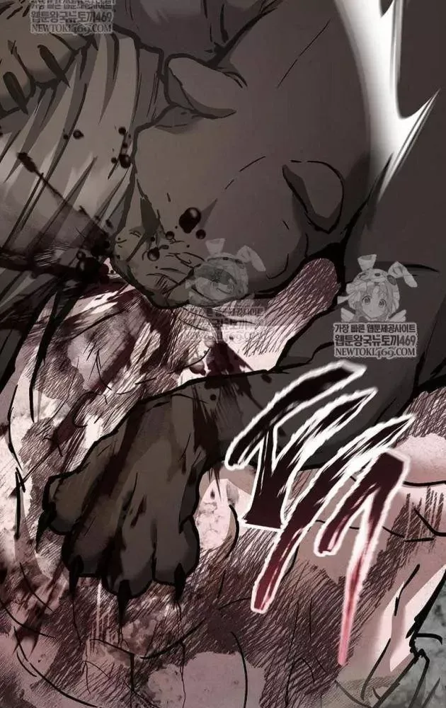 Truyền Thuyết Ma Giáo Phi Long Thập Tam Đại Chap 25 - Next Chap 24