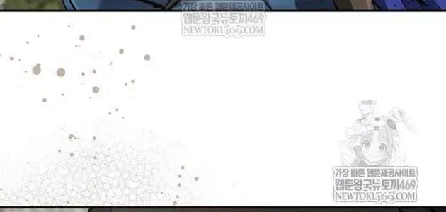 Truyền Thuyết Ma Giáo Phi Long Thập Tam Đại Chap 25 - Next Chap 24