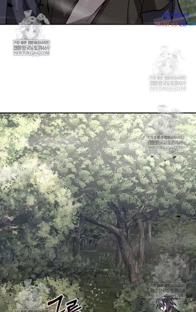 Truyền Thuyết Ma Giáo Phi Long Thập Tam Đại Chap 25 - Next Chap 24