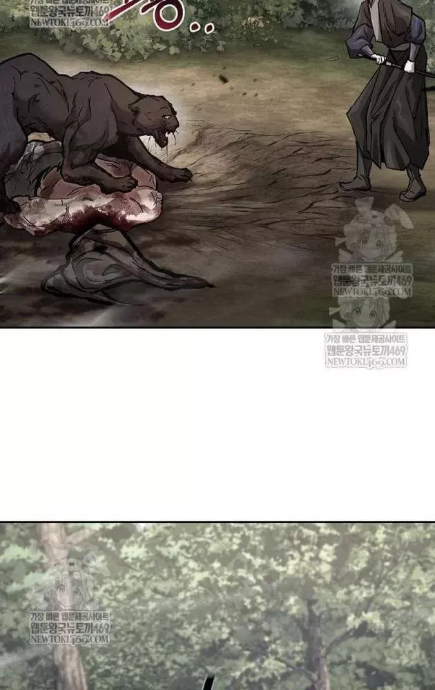 Truyền Thuyết Ma Giáo Phi Long Thập Tam Đại Chap 25 - Next Chap 24