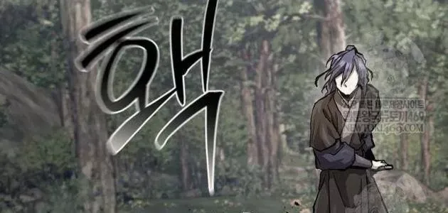 Truyền Thuyết Ma Giáo Phi Long Thập Tam Đại Chap 25 - Next Chap 24