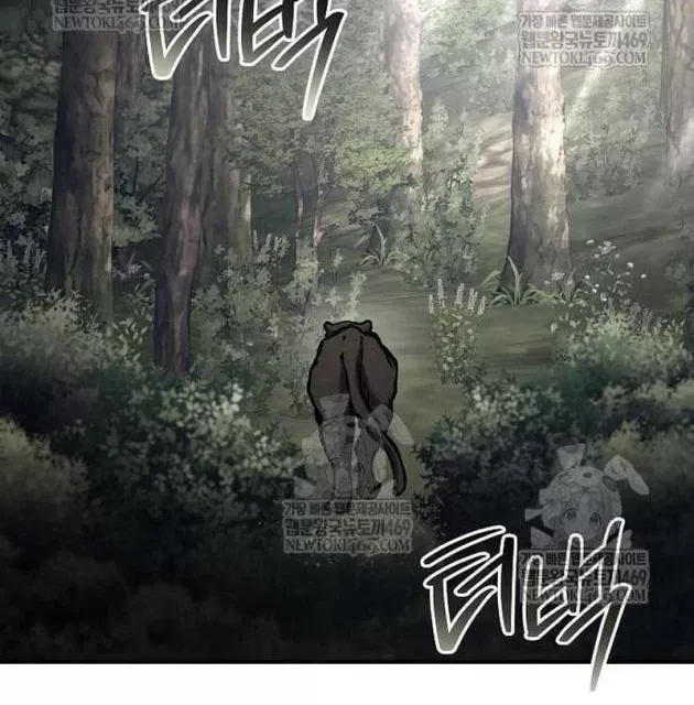 Truyền Thuyết Ma Giáo Phi Long Thập Tam Đại Chap 25 - Next Chap 24