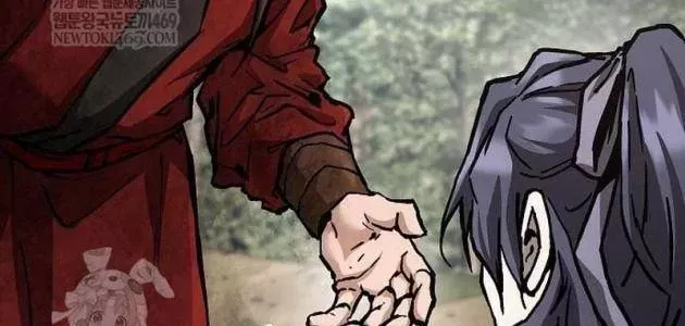 Truyền Thuyết Ma Giáo Phi Long Thập Tam Đại Chap 25 - Next Chap 24