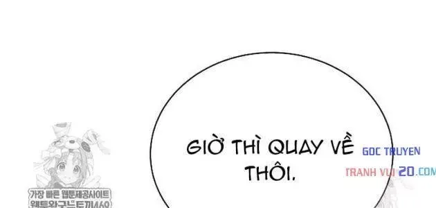 Truyền Thuyết Ma Giáo Phi Long Thập Tam Đại Chap 25 - Next Chap 24