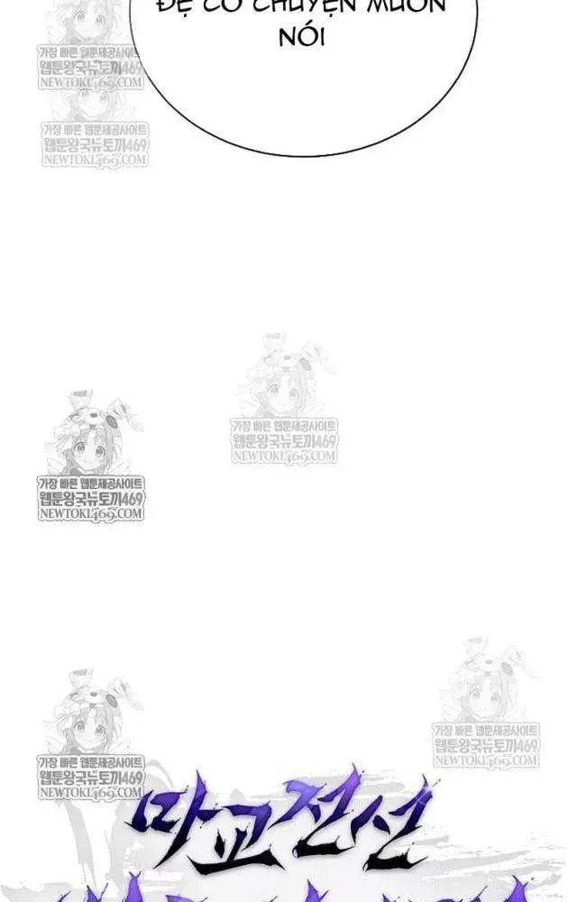 Truyền Thuyết Ma Giáo Phi Long Thập Tam Đại Chap 25 - Next Chap 24