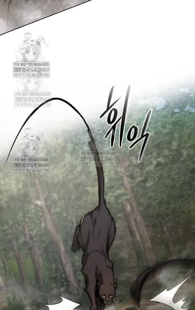 Truyền Thuyết Ma Giáo Phi Long Thập Tam Đại Chap 25 - Next Chap 24