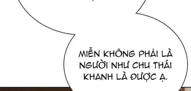 Truyền Thuyết Ma Giáo Phi Long Thập Tam Đại Chap 25 - Next Chap 24