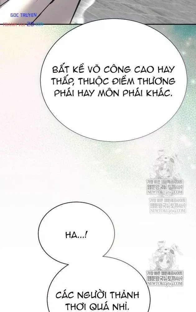 Truyền Thuyết Ma Giáo Phi Long Thập Tam Đại Chap 25 - Next Chap 24