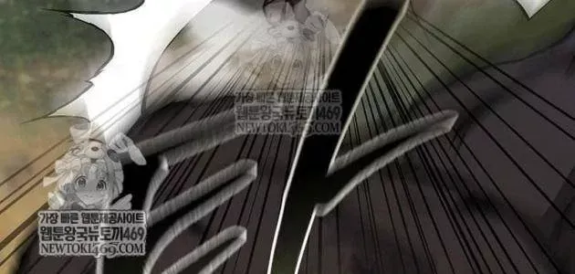 Truyền Thuyết Ma Giáo Phi Long Thập Tam Đại Chap 25 - Next Chap 24