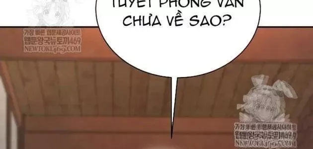 Truyền Thuyết Ma Giáo Phi Long Thập Tam Đại Chap 25 - Next Chap 24