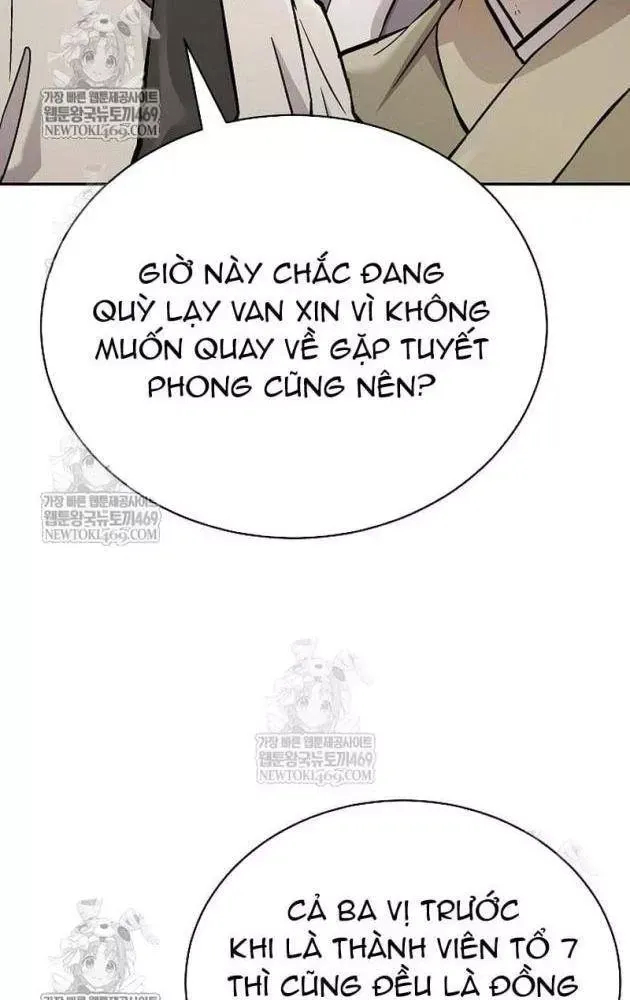 Truyền Thuyết Ma Giáo Phi Long Thập Tam Đại Chap 25 - Next Chap 24