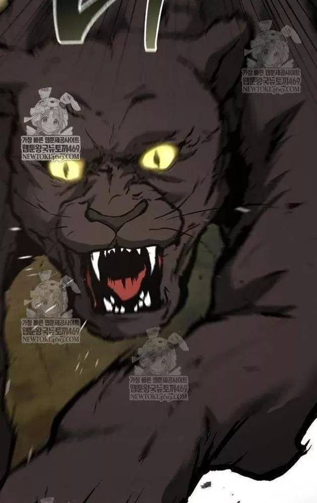 Truyền Thuyết Ma Giáo Phi Long Thập Tam Đại Chap 25 - Next Chap 24