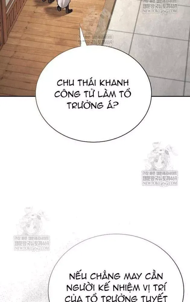 Truyền Thuyết Ma Giáo Phi Long Thập Tam Đại Chap 25 - Next Chap 24