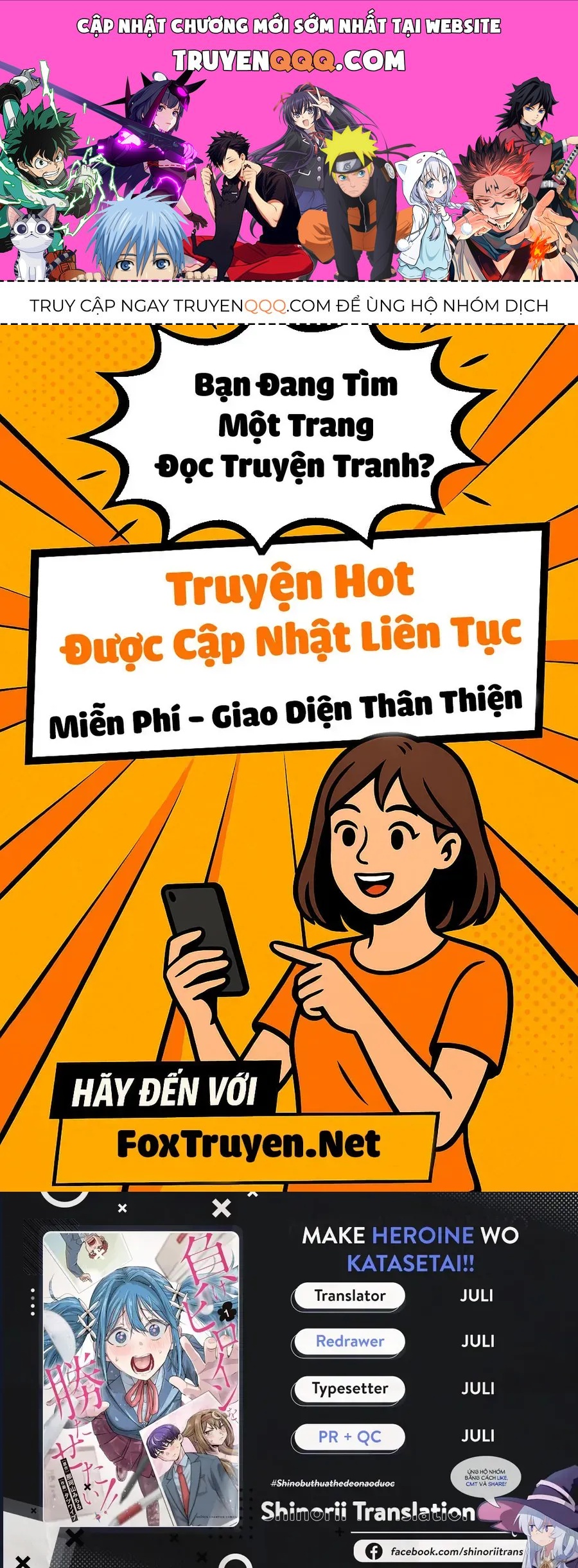 Tôi Muốn Giúp Nữ Chính Thua Cuộc Giành Chiến Thắng Chap 14 - Next Chap 13