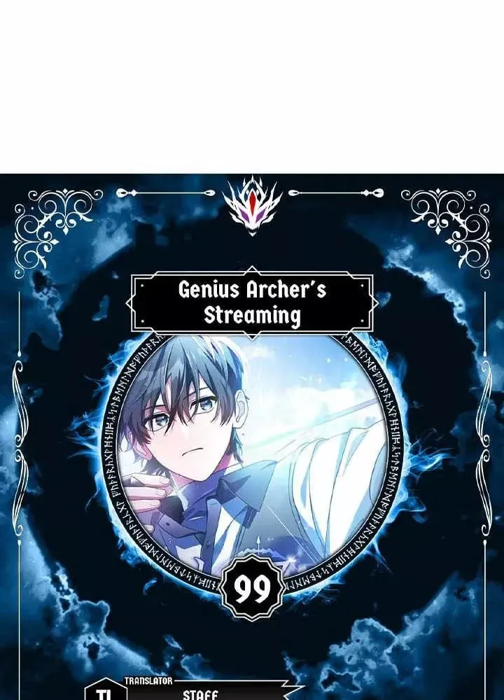 Stream Của Cung Thủ Thiên Tài Chap 99 - Next Chap 98