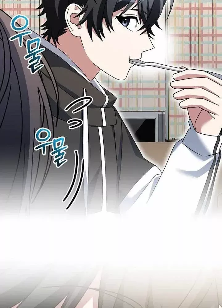 Stream Của Cung Thủ Thiên Tài Chap 99 - Next Chap 98