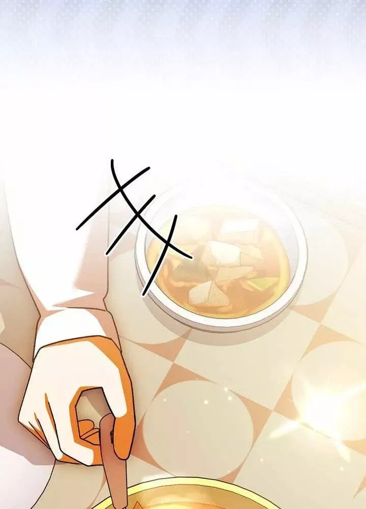 Stream Của Cung Thủ Thiên Tài Chap 99 - Next Chap 98