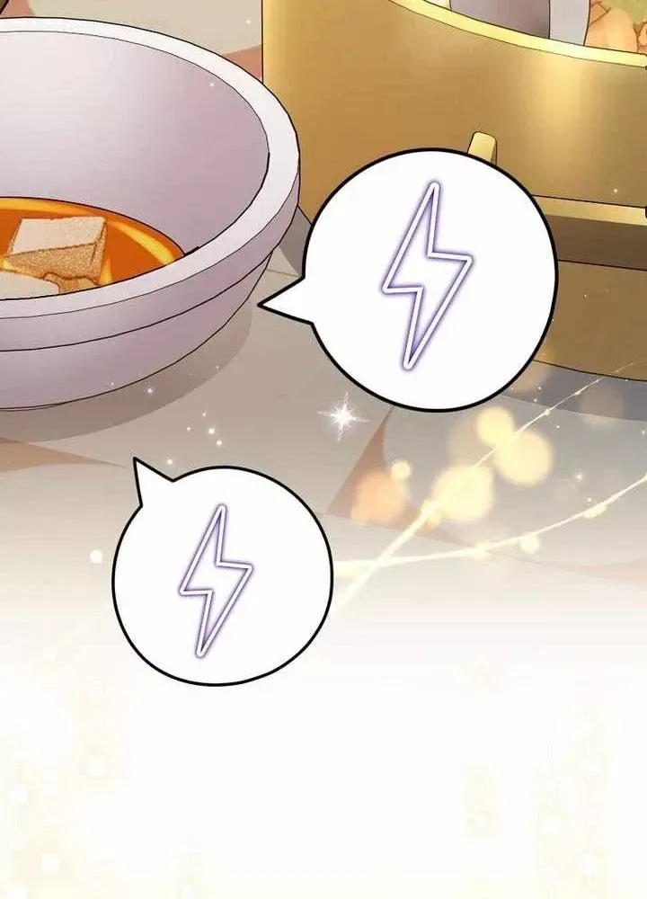 Stream Của Cung Thủ Thiên Tài Chap 99 - Next Chap 98