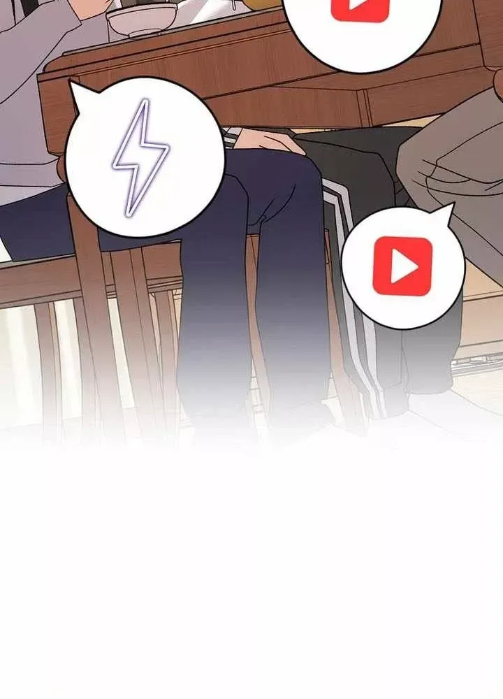 Stream Của Cung Thủ Thiên Tài Chap 99 - Next Chap 98