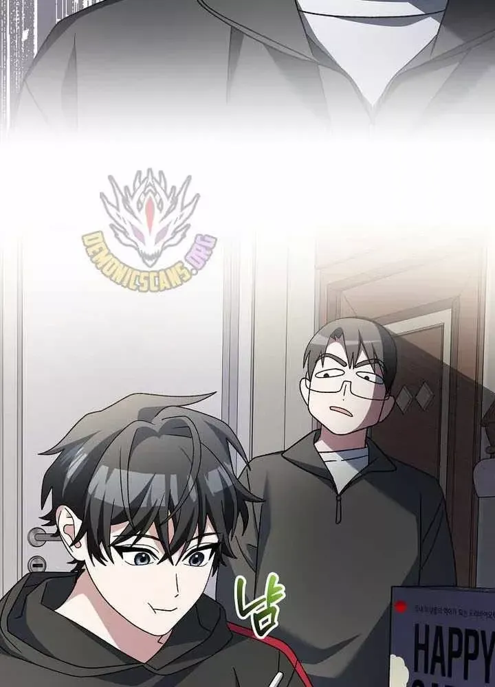 Stream Của Cung Thủ Thiên Tài Chap 99 - Next Chap 98