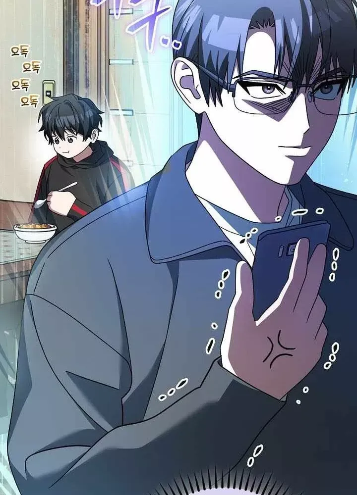 Stream Của Cung Thủ Thiên Tài Chap 99 - Next Chap 98