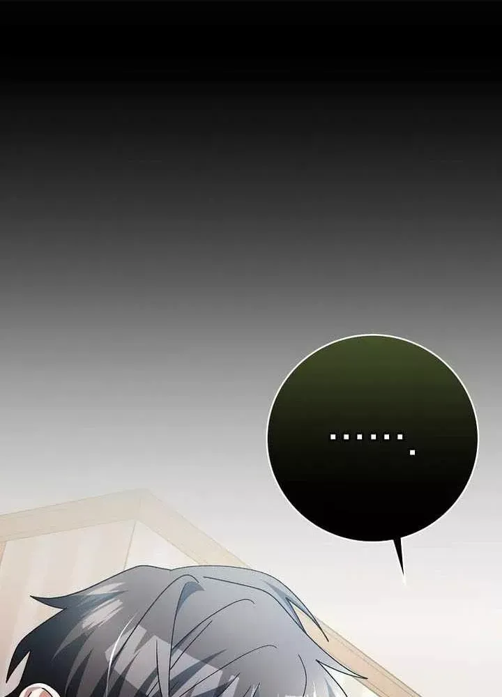 Stream Của Cung Thủ Thiên Tài Chap 99 - Next Chap 98