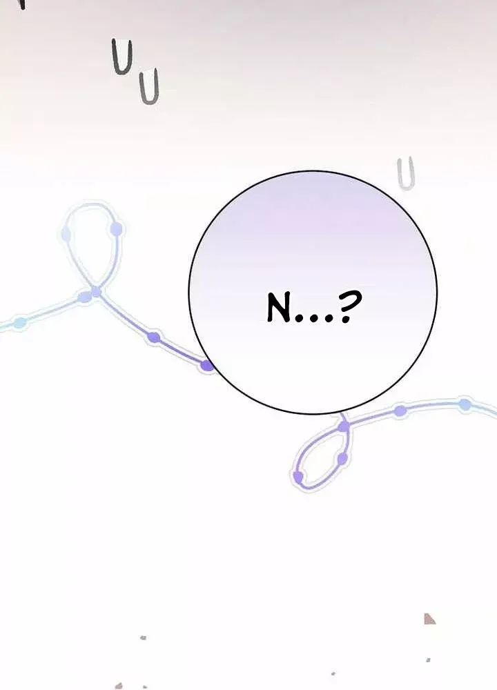 Stream Của Cung Thủ Thiên Tài Chap 99 - Next Chap 98