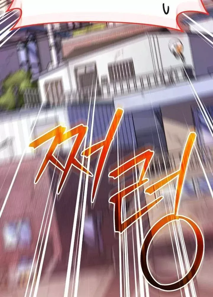 Stream Của Cung Thủ Thiên Tài Chap 99 - Next Chap 98